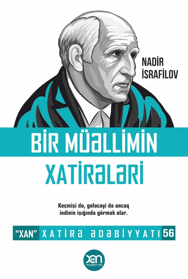 Bir müəllimin xatirələri