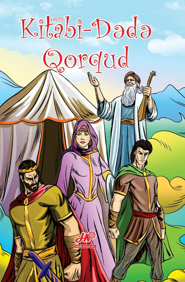 Kitabi-Dədə Qorqud (şəkilli)